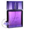 عطر ادکلن اجمل سکریفایس زنانه-Ajmal Sacrifice