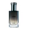 عطر ادکلن اجمل کربن | Ajmal Carbon