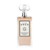 عطر ادکلن گرس مادام | Gres Madame