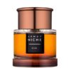 عطر ادکلن آرماف نیش عود | Armaf Niche Oud