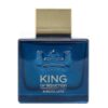 عطر ادکلن آنتونیو باندراس کینگ آف سداکشن ابسولوت | Antonio Banderas King of Seduction Absolute 200ml