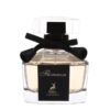 عطر ادکلن الحمبرا فلورنس (مشابه گوچی فلورا) | Alhambra Florence