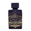 عطر ادکلن لطافه بدیع ال عود عود فور گلوری | Lattafa Bade'e Al Oud Oud for Glory
